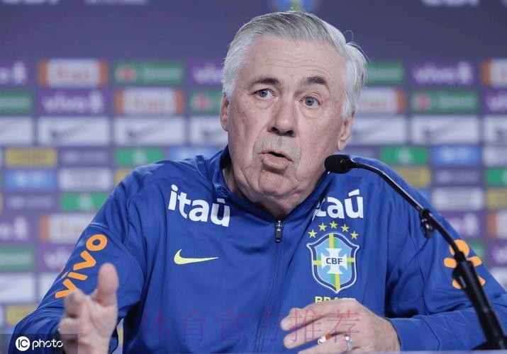 官方:安切洛蒂当选2024环足奖年度最佳教练 官方:安切洛蒂当选2024环足奖年度最佳教练